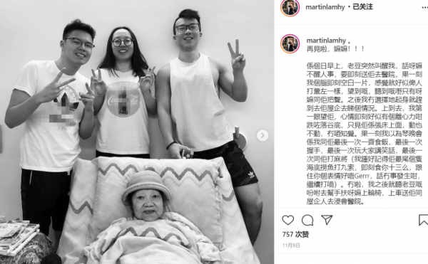 人前是巨星，人後是保姆？這5位明星，不被婆婆認可