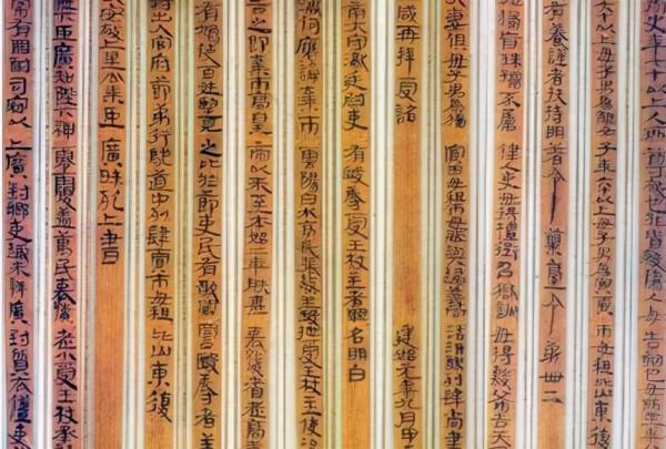 趙佗回師亦難救秦：論秦徵百越與南越國的實力