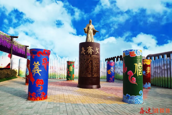 行業首家！京東管業工業園獲評國家AAA級旅遊景區