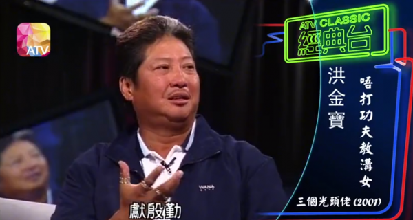 那些不怎麼露面的港姐：有人撿回一命，有人轉行，有人凍齡不改