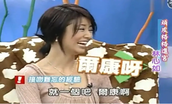 永遠放不下的仇,林心如周杰“恩怨”始末,走到今天該怪誰? 永遠放不下的仇,林心如周杰“恩怨”始末,走到今天該怪誰?