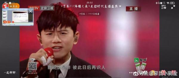 張傑從天下唱到天上