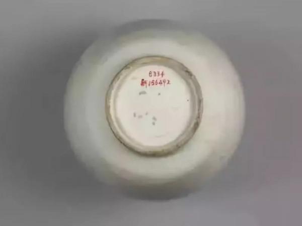 館藏宋定窯碗底足鑑賞