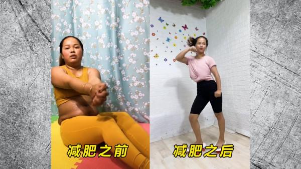 當一個人瘦下來後,會發生什麼變化,這個“獨腿男”驚豔到我了 當一個人瘦下來後,會發生什麼變化,這個“獨腿男”驚豔到我了