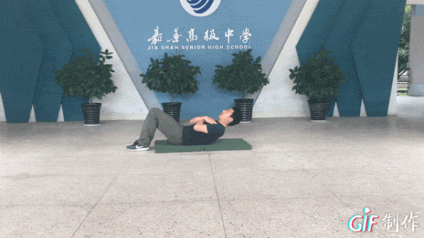 同學動起來！超詳細體育鍛煉計劃，請查收 | 快樂寒假⑥