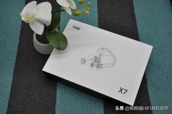 宏大聲場，HiFi高性價比，TRN聲學14動鐵次旗艦X7純動鐵耳機評測