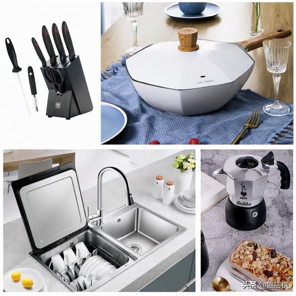 京東入駐：廚具入駐京東條件，熱招品類商家如何入駐？