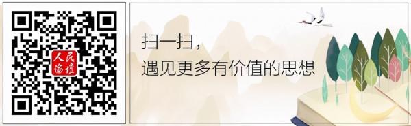 哲思 &vert; 一個人的習慣裡，藏著他的命運