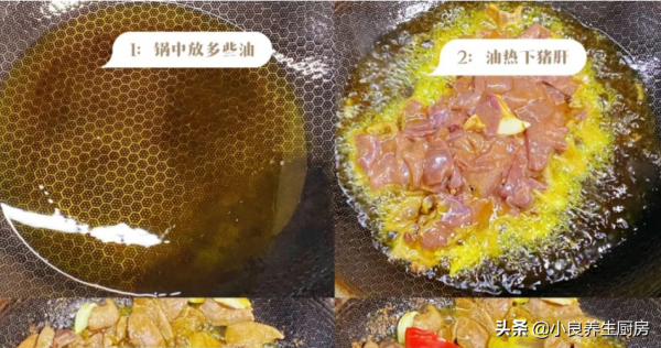 冬天,碰見這菜別手軟,營養又美味,滋補又解饞,現在吃正當季 冬天,碰見這菜別手軟,營養又美味,滋補又解饞,現在吃正當季