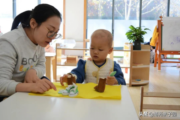 蒙豆兒的心思你別猜 蒙豆兒的心思你別猜