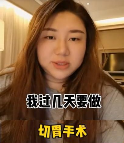 才華不夠的明星如何成長：被醫生縫合、剪掉胃…她們是怎麼不瘋的