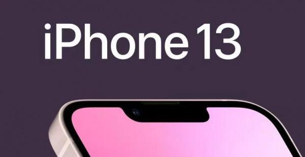 蘋果新品，又是劉海