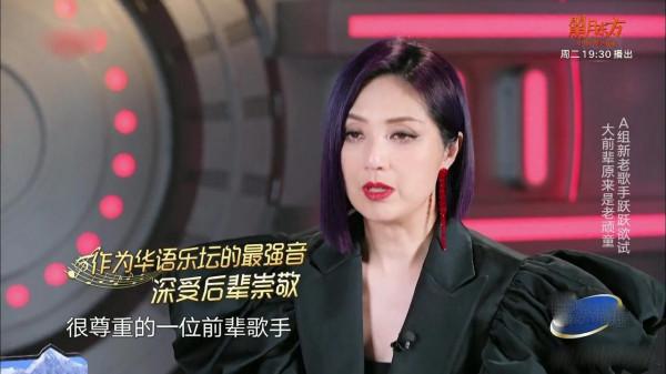 師徒戀，婚後分房睡，歌壇“楊過小龍女”結婚24年，活成神仙眷侶