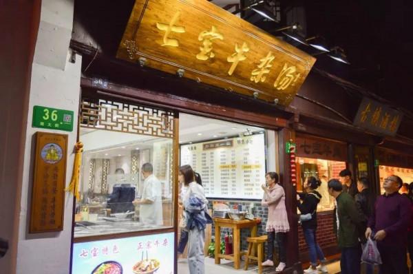 國內最坑遊客的十條美食街，你踩坑了嗎？