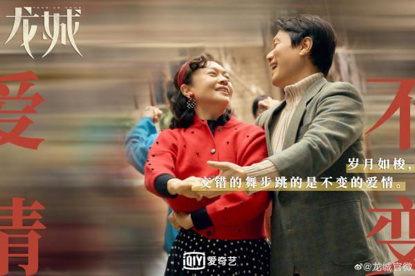 2022優愛騰芒重點劇：迪麗熱巴、楊紫、肖戰、趙麗穎、陳坤等新劇