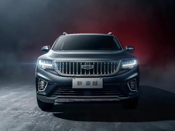 吉利新豪越11月16日上市 預售10.36萬起 吉利新豪越11月16日上市 預售10.36萬起