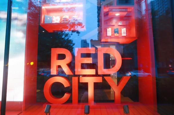 小紅書合併社群和電商；叮咚買菜、每日優鮮試水直播