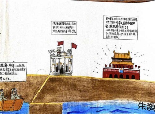 “後浪”的暑假作業！13歲女生臨摹近代史，繪10米長卷