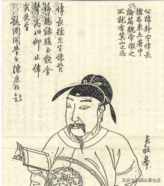 徐氏歷代先祖，姓徐的快來對接一下！看看你是老徐家的多少世子