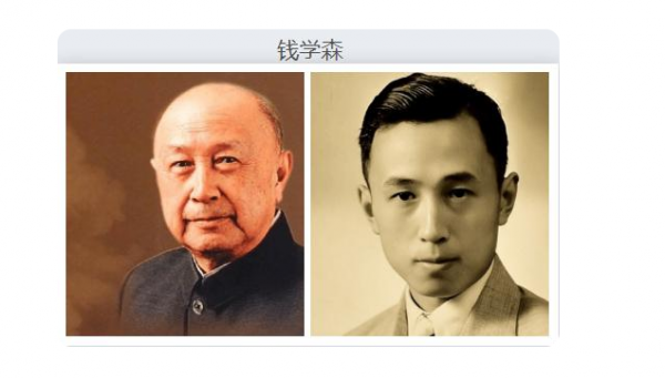 為防學生犯“花痴”，課本教材能有多用心？一組對比圖還原真相