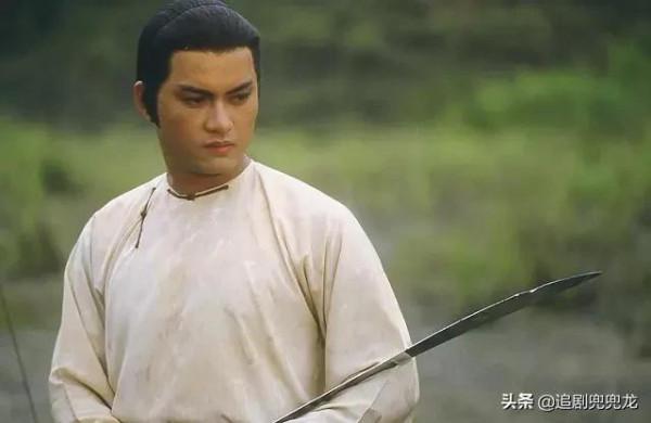 85《雪山飛狐》：最美苗若蘭，最靈動程靈素，最接近原著的胡斐