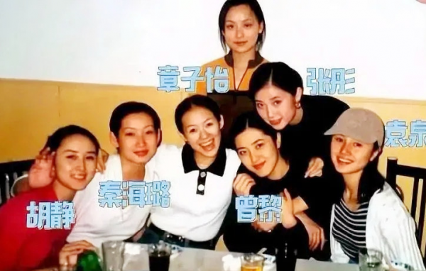 四大“情史最簡單”的女演員：清一色的實力派，個個都是大美人