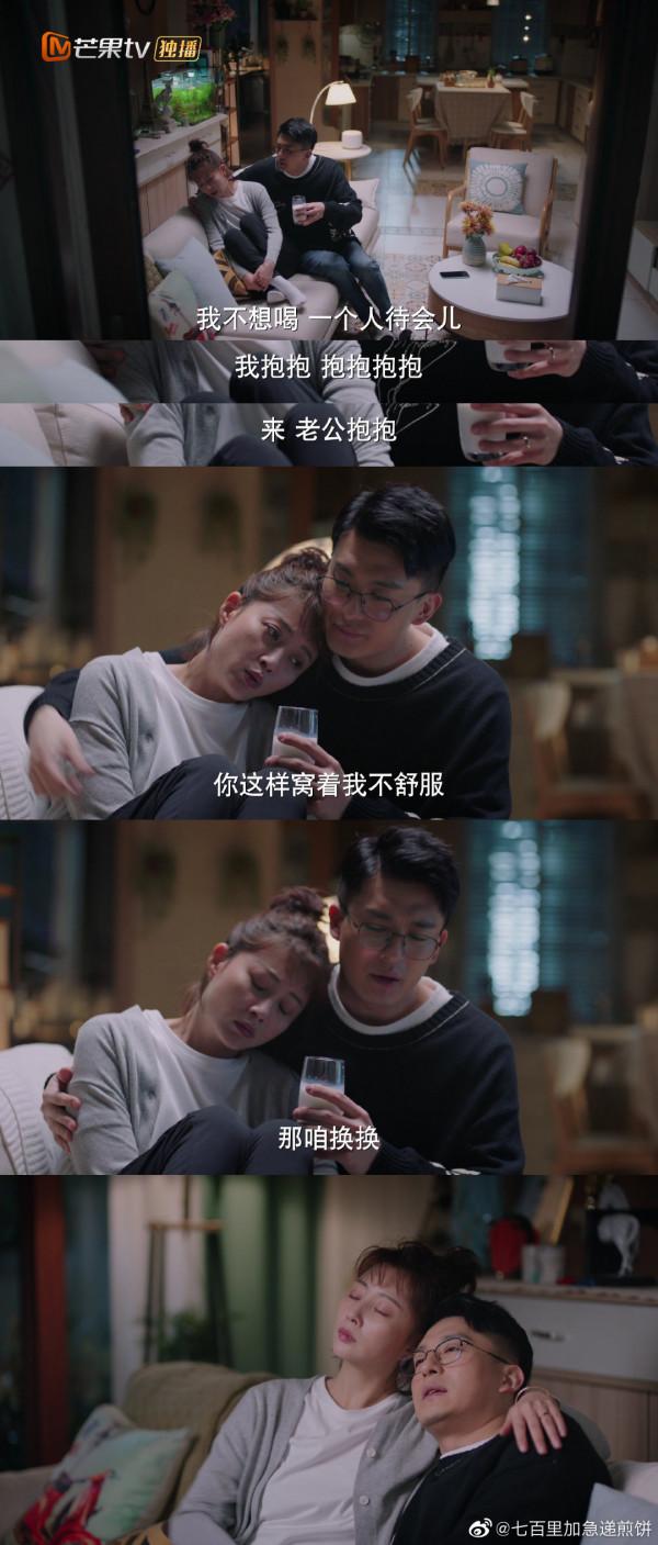 1.6劇：王耀慶、高圓圓、胡歌、陳星旭、陳曉、李易峰、李庚希