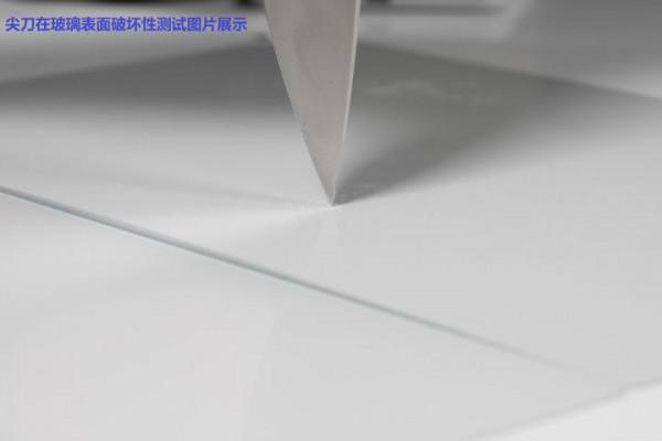 庚子風雲，正友康的2021（三）下一代手機螢幕防護技術