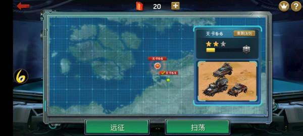 末日血戰——揭秘遠征之路(十):遠征副本中適合卡關的關卡 末日血戰——揭秘遠征之路(十):遠征副本中適合卡關的關卡