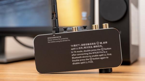 解碼耳放加藍芽，飛傲BTA30Pro使用分享