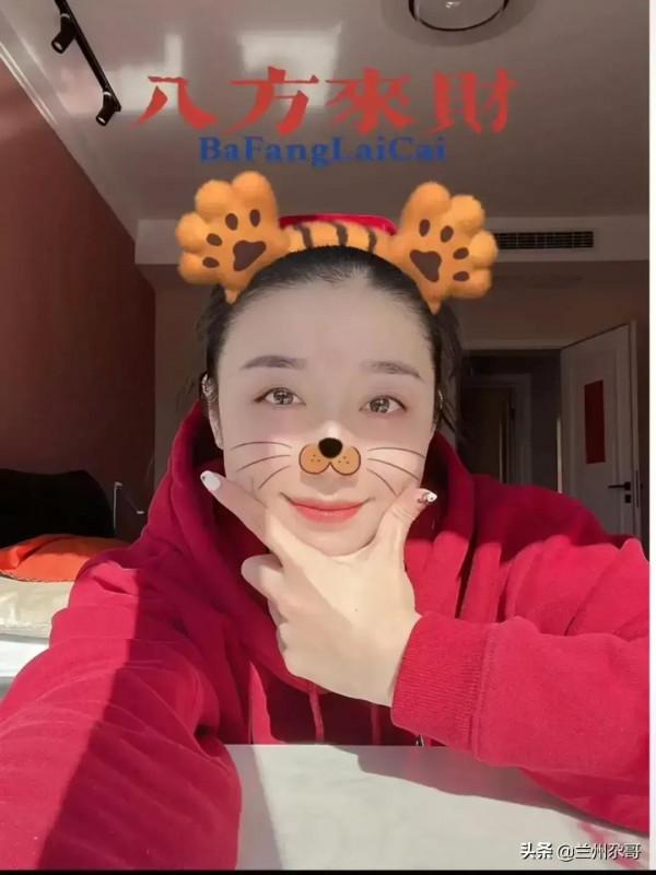 姚迪拜年太驚豔，九九歸一有點甜