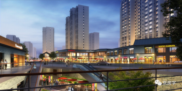 1198套共有產權房今起申購 準現房22900元/平米