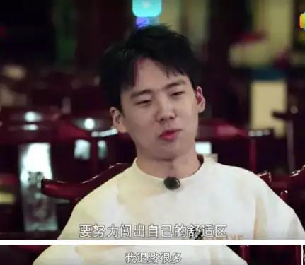 靠上節目見面的郭德綱和郭麒麟，他們的父子情有多虐？