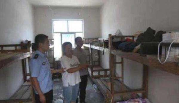 1998年女高中生為愛殉情，害怕孤獨死去，毒殺6名室友陪葬