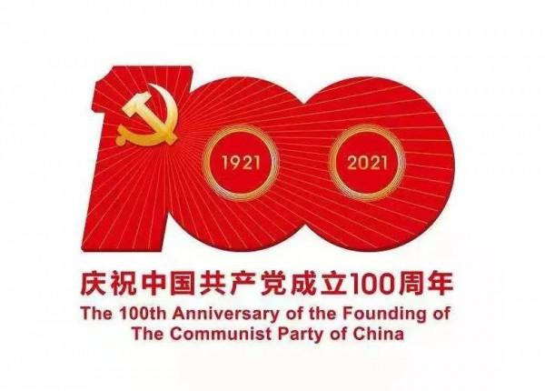 「園所活動」宜川縣雲巖鎮中心幼兒園青年教師課堂教學大賽