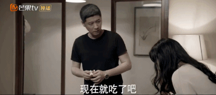 女人與自我，時間與敵人：《第十二秒》懸疑感背後的強精神核心