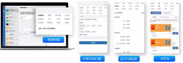 琰通智慧引流系統助力阿強酸菜魚構建私域流量經營體系 琰通智慧引流系統助力阿強酸菜魚構建私域流量經營體系