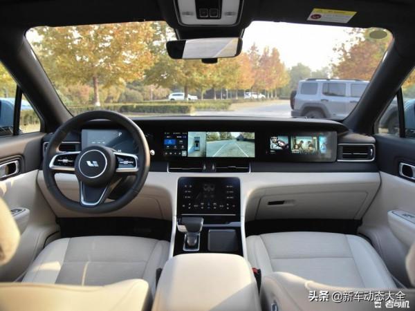 同比增長190.0% 理想汽車釋出第三季度財務資料 同比增長190.0% 理想汽車釋出第三季度財務資料