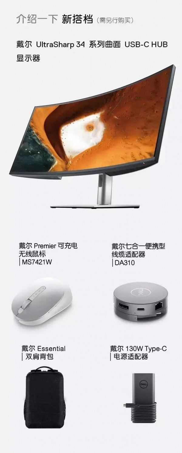 GORE™ 隔熱膜,是什麼? GORE™ 隔熱膜,是什麼?