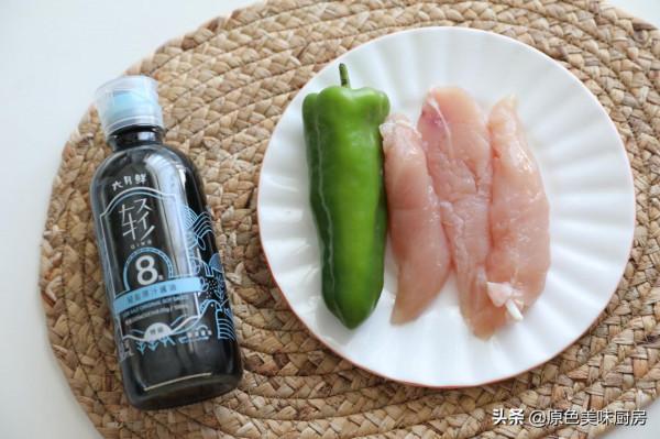 冬天儲備能量要吃對肉,試試這一盤,簡單易做 冬天儲備能量要吃對肉,試試這一盤,簡單易做