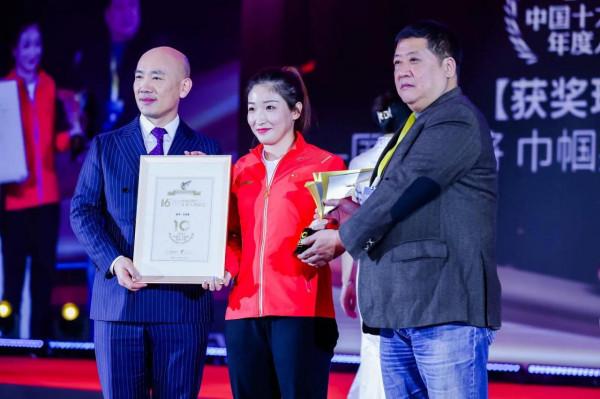 劉詩雯，她帶著光芒走來