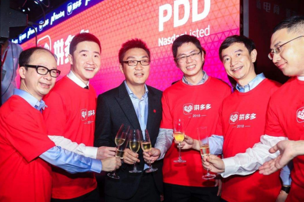 無償捐出1000億,放棄首富位置,41歲黃崢成為激流勇退的傳奇 無償捐出1000億,放棄首富位置,41歲黃崢成為激流勇退的傳奇