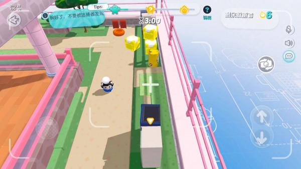 抓到你了！《蛋仔派對》人氣玩法“捉迷藏”揭秘