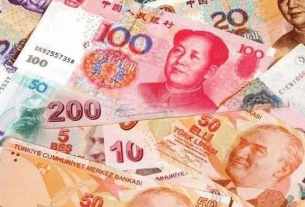 從土耳其危機看人民幣國際化，美元霸權再遭痛擊