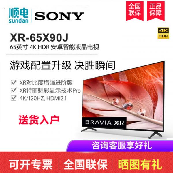 65寸電視6000左右 有啥推薦的？