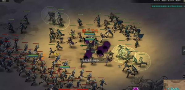 部落與彎刀：2D版的騎馬與砍殺，卻讓人看到國產遊戲的誠意