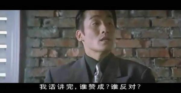 10部最被低估的華語電影，《蜀山傳》僅排第8，《劍雨》未進前三