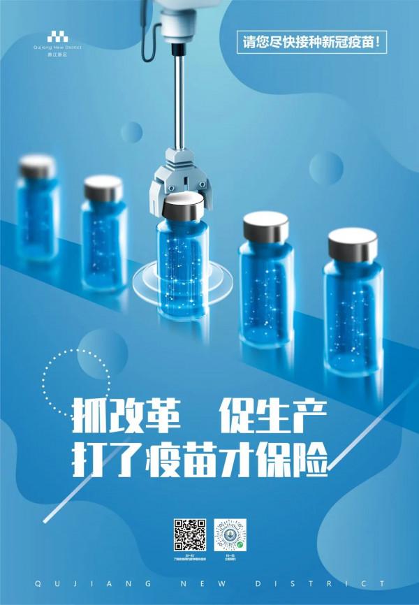 一&OpenCurlyDoubleQuote;墩&rdquo;難求？不不，麵人版冰墩墩速get！