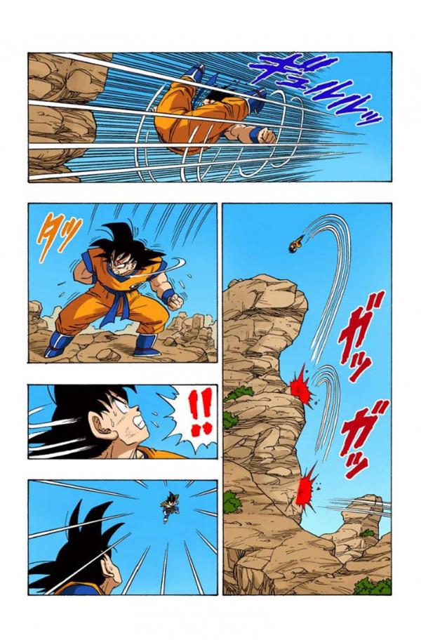 龍珠全綵第229話—230話,3倍界王拳 龍珠全綵第229話—230話,3倍界王拳