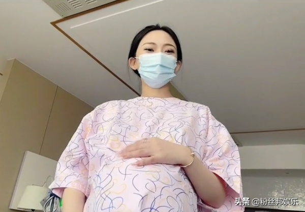 小洲陪媳婦兒坐完月子迴歸,沒報名YY年度盛典,因補稅交了不少錢 小洲陪媳婦兒坐完月子迴歸,沒報名YY年度盛典,因補稅交了不少錢